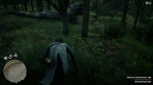 ЛЕГЕНДАРНЫЙ БОБЕР - охота в RDR 2