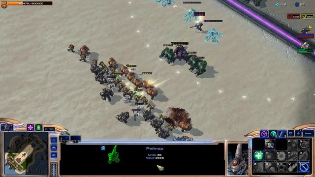 Star Craft 2: LOTV ★ Desert Strike Co-op (Рейнор) ★ #201 смотреть онлайн