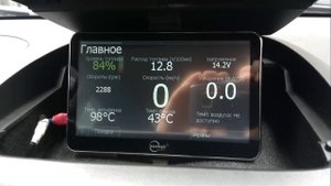 QG15DE топливные коррекции в плюс ушли