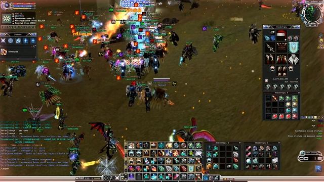 RF Online Вечернее Чв 19.03.2023 смотреть онлайн