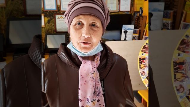 Обслуживание Кассы Онлайн