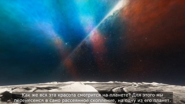 Рассматриваем планетарную туманность NGC 2818a в глубоком космосе