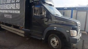 Лопнула рама Газон Некст!!!! Бесконечные ремонты