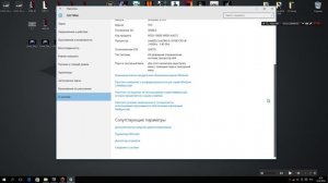 Установка драйвера для геймпада Microsoft Xbox one 2015.