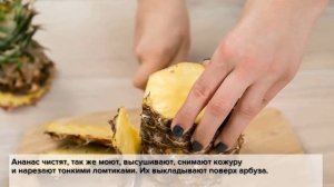 Лёгкий салат из арбуза с брынзой