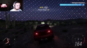 Я ВЕРНУЛСЯ В ВЫШИБАЛУ! БУЛКИН ПОДВИНЬСЯ/ FORZA HORIZON 5 ELIMINATOR