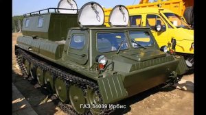 #1318. ГАЗ 34039 Ирбис [Авто подборка]