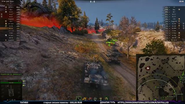 ПРОХОЖУ МАРАФОН НА ПРЕМ ТАНК 122 ТМ - ОБ 140 смотреть онлайн