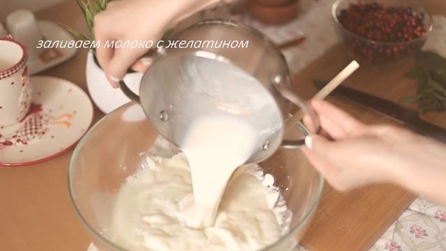 Творожный мусс со смородиной (Рецепты от Easy Cook)