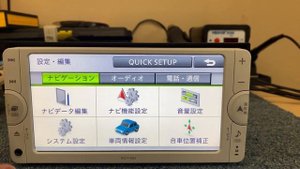 NSCP-W62 Language Change to English Chinese Korean Boot SD Card Toyota