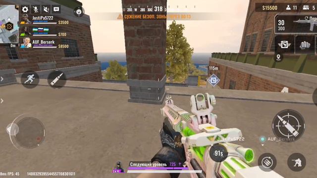 blood strike королевская битва смотреть онлайн