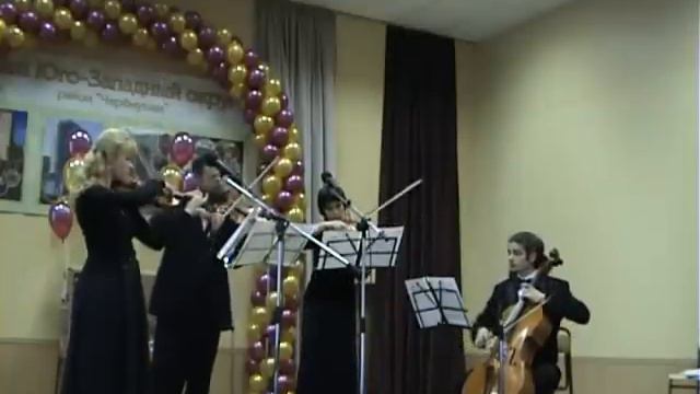 String family quartet струнный семейный квартет смотреть онлайн