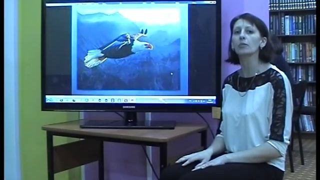 Страна читающая - 