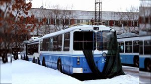 "Ушедшие в историю" Московский троллейбус.