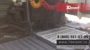 Volvo  FH13 2008 г в  МКПП Белая Globetrotter