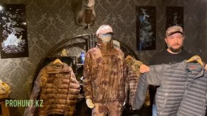 Обзор пуховиков и курток Kryptek.