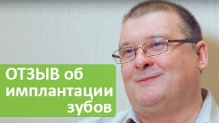 Гусев анатолий владимирович стоматолог во владимире фото