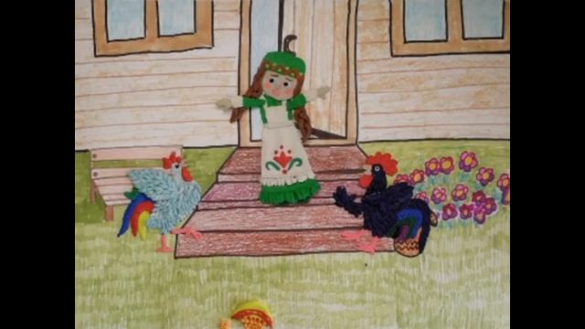 А Алиш Два петуха смотреть онлайн