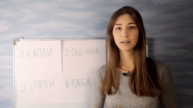 САМЫЕ ЛУЧШИЕ СРЕДСТВА ОТ КЛЕЩЕЙ ДЛЯ ВАШЕЙ СОБАКИ | ТАБЛЕТКИ, ОШЕЙНИКИ, КАПЛИ, СПРЕИ. ОПЫТ ВРАЧА!
