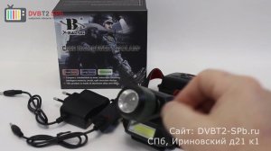 BL-923B T6 - налобный светодиодный фонарик