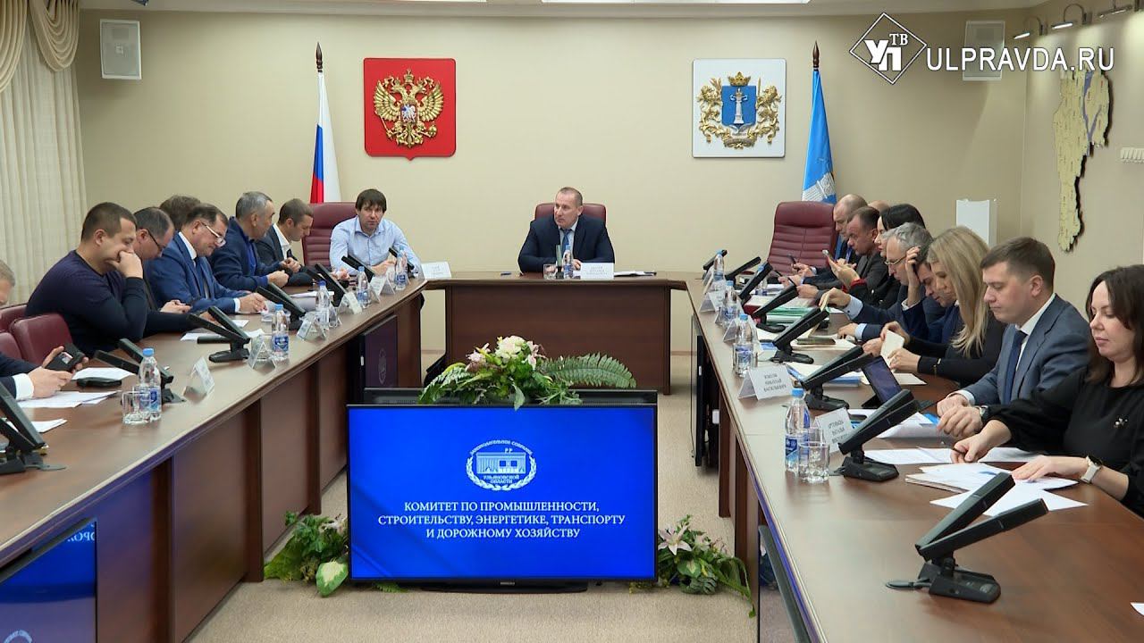 Предусмотреть и профинансировать. Депутаты Заксобрания изучили госпрограммы