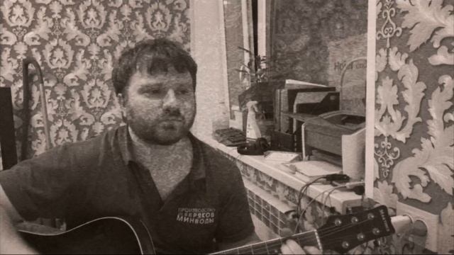 Черти"