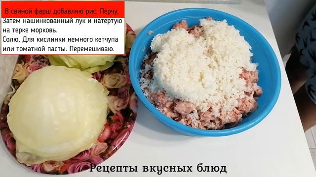 ?ЗАГОТОВКА И ЗАМОРОЗКА ГОЛУБЦОВ НА ЗИМУ?Сезонная заготовка впрок/заморозка овощей и блюд?