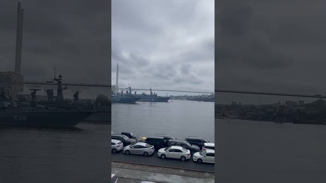 ?Город Владивосток,  Морской Вокзал, ?Автомобили из Японии.