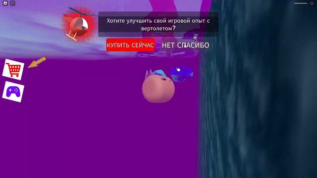 злой дедуля охотится на меня побег из страшного дома смотреть онлайн