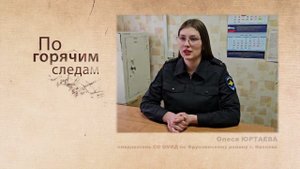 Помыкавшиеся по тюрьмам женщины обокрали пьяного ивановца в баре