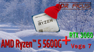 Ryzen 5 5600G