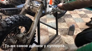 Как прокачать тормоза на питбайке часть 2