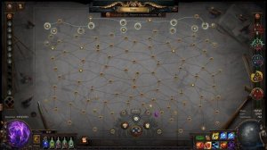 Фарм для новичков от сущностей до гвардов Сируса | poe 3.23 Affliction