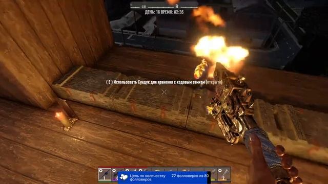 7 Days to Die - Эпичные откисания смотреть онлайн