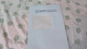 Полис ОМС Нового Образца с Доставкой # Рассказ