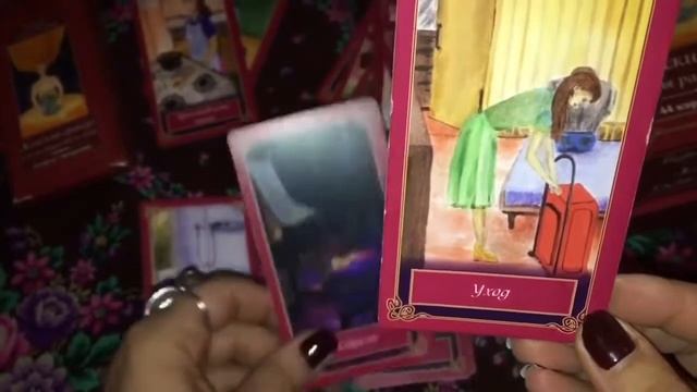 Оракул женский «Слезы радости и боли»  Обзор колоды