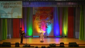 Тарантасик на смазе