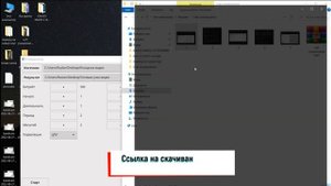 Софт для массовой уникализации видео | Как уникализировать видео