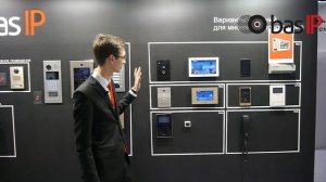 Как работает многоквартирная домофонная система BAS-IP? | MIPS / Securika 2017