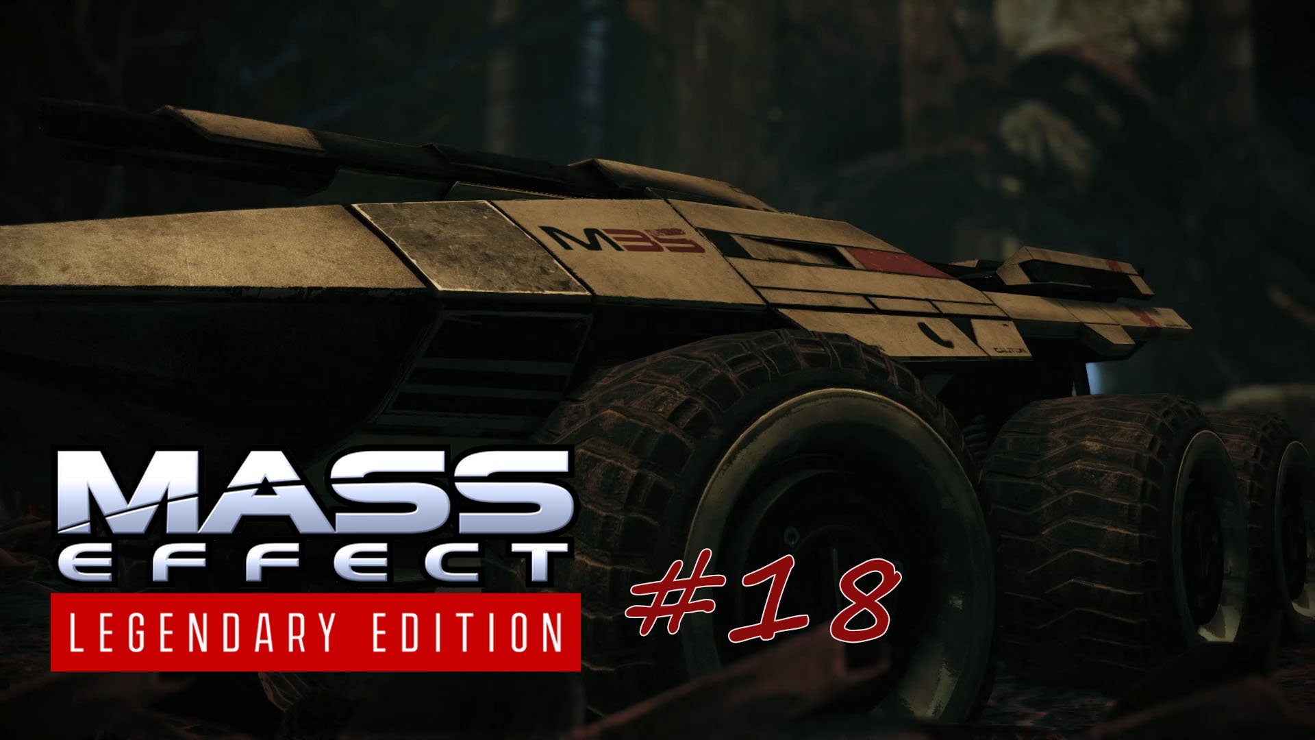 Mass Effect: Legendary Edition #18