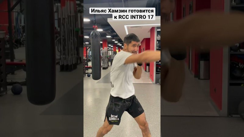 Ильяс Хамзин возгласит шоу RCC Intro 17. Казахстан против Бразилии. Смотри на нашем канале