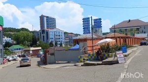 Ольгинка .Дорога к морю.