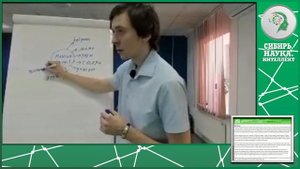 РОЛЬ СЕМЬИ В РАЗВИТИИ И РЕАБИЛИТАЦИИ РЕБЁНКА. СОЦИОГРАММА («МИР МАКСИМА»)