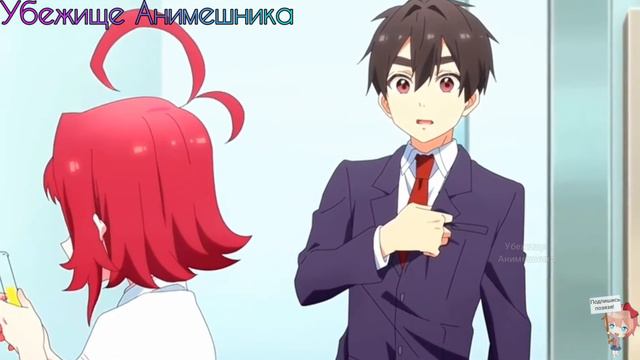 Давай встречюнкаться | Сто девушек, которые очень-очень-очень-очень-очень сильно тебя любят смотреть онлайн