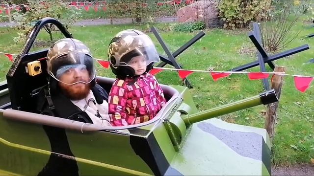 Парк 