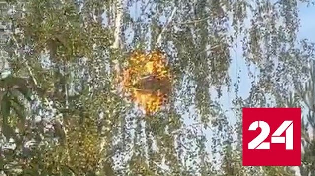 Момент поражения дрона над Люберцами сняли на видео - Россия 24