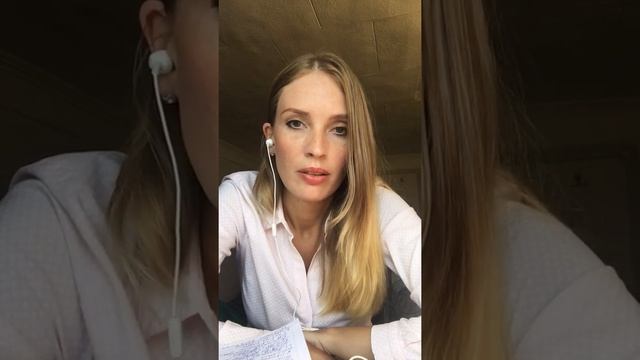 Какими качествами должен обладать актёр? Актерская природа.1 часть. смотреть онлайн