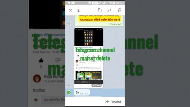 Telegram bot delete all messages |  How to delete Telegram videos | Telegram delete message for eve