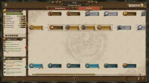 Total War: Warhammer 2 - прохождение за Хаос (Князь Зигвальд Великолепный) - №3