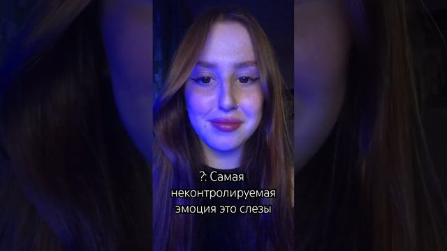 Это факт😉 #подпишись